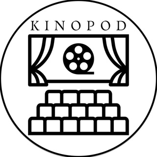 Telegram profile photo for KINOPOD📽 Смотреть бесплатно онлайн