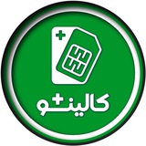 Telegram profile photo for کالینو پـ ـلاس | API Update