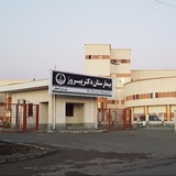 Telegram profile photo for درمانگاه دکترپیروز لاهیجان 😷