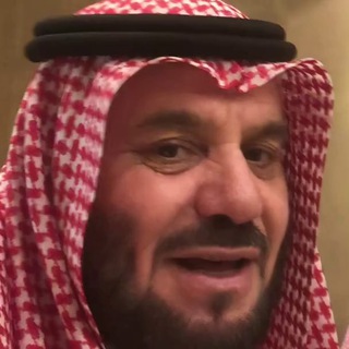 Telegram profile photo for منصور العواجي