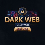 Telegram profile photo for قناة الثقة - DXIRQ@