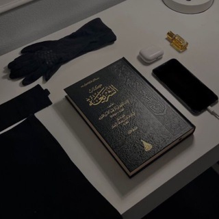 Telegram profile photo for خطوات السنة