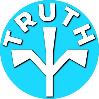 Telegram profile photo for Truth NED
