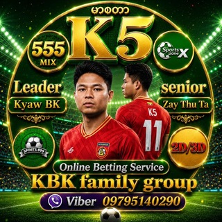 Telegram profile photo for MR K5 2D3d👉ကလင်ဒါဆိုက်များ