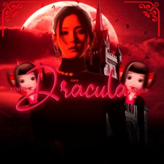 Telegram profile photo for 𝑨𝑼𝑫*𝕯𝖗𝖆𝖈𝖚𝖑𝖆