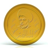 Telegram profile photo for المناصر