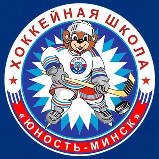 Telegram profile photo for СДЮШОР «Юность-Минск»