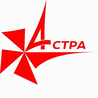 Telegram profile photo for АСТРА актерское агентство