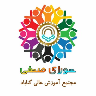 Telegram profile photo for کانال منقضی شده