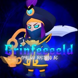 Telegram profile photo for Бустик и Шопик от Grinfeeeeld’a