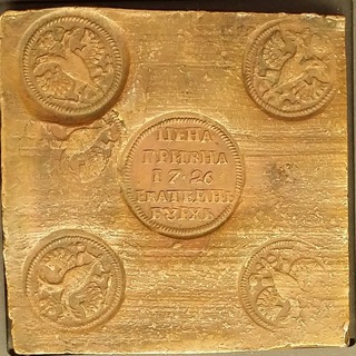Telegram profile photo for Numismatics