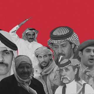 Telegram profile photo for يقول الشاعر