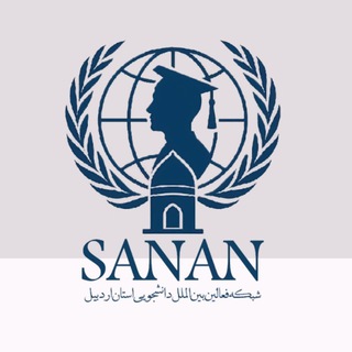 Telegram profile photo for سنان|sanan