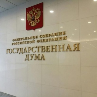 Telegram profile photo for Важные новости России 🚀