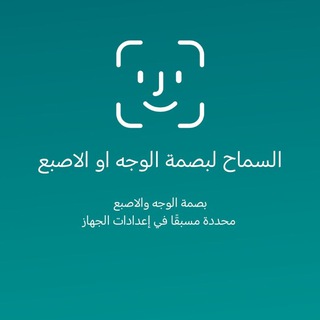 Telegram profile photo for دلائلي
