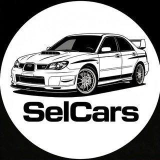 Telegram profile photo for SelCars