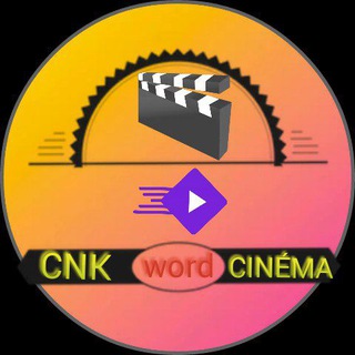 Telegram profile photo for CNK CINÉMA