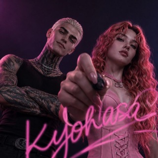 Telegram profile photo for ᴀʍбᴀᴄсᴀдᴏᴩ ɸᴀнᴇᴩы