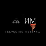 Telegram profile photo for ИСКУССТВО МЕТАЛЛА