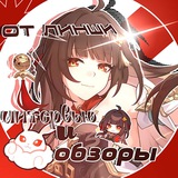 Telegram profile photo for Архив если крчр