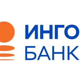 Telegram profile photo for Гарантии - Банк Инго