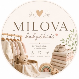 Telegram profile photo for MILOVA baby&kids