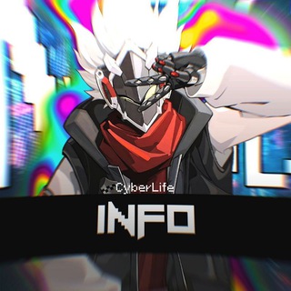 Telegram profile photo for "CYBERLIFE" info-channel