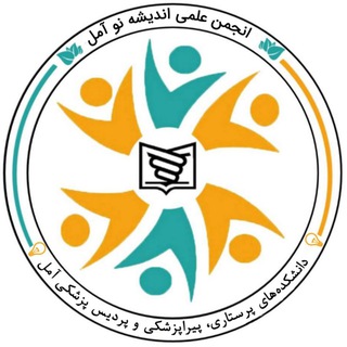 Telegram profile photo for انجمن علمی اندیشه نو