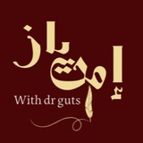 Telegram profile photo for ً