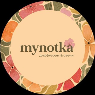 Telegram profile photo for My notka опт канал