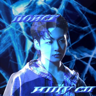 Telegram profile photo for ищу сп/друзейᴹᴬᴿˢᴬᴺᴳᴱᴿ
