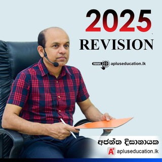 Telegram profile photo for 2025 REVISION - Combined Maths Ajantha Dissanayake