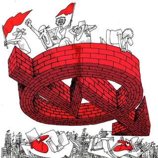 Telegram profile photo for C.S.O.A. Zapata