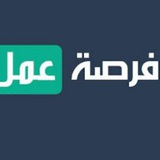 Telegram profile photo for انمار عباس للتوظيف