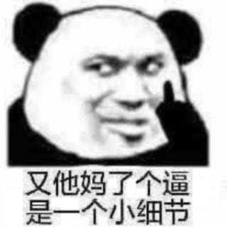 Telegram profile photo for 小蛙的贴纸