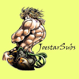 Telegram profile photo for JoestarSubs