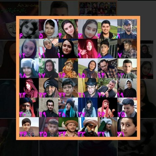 Telegram profile photo for گروه هنری 🎭 تـــــرمه 🎭