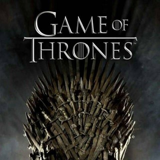 Telegram profile photo for مسلسل صراع العروش game of thrones