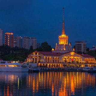 Telegram profile photo for Сочи/ работа