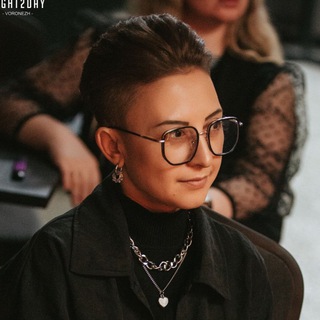 Telegram profile photo for TEXT Зейналовой