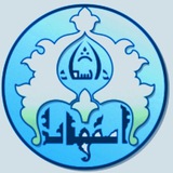 Telegram profile photo for امور دانشجویی_تغذیه