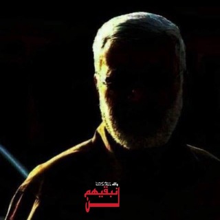 Telegram profile photo for ســــردار