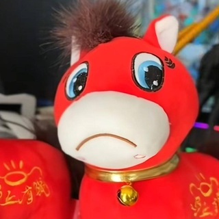 Telegram group profile photo for 哭哭马🐴