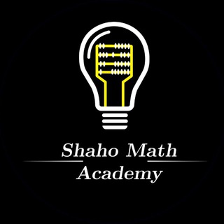Telegram profile photo for Shaho Math Academy