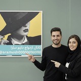 Telegram profile photo for کانال ازدواج عشق زمینی2