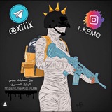 Telegram profile photo for حسابات ببجي || Accounts PUBG