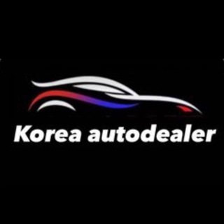 Telegram profile photo for korea.autodealer Лоты Аукциона