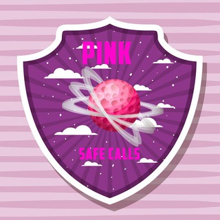 Telegram group profile photo for Pink Safe Calls 💎🛡