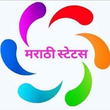 Telegram profile photo for HINDI MARATHI STATUS