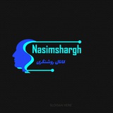 Telegram profile photo for نسیم شرق